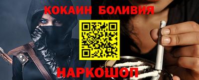 ALPHA-PVP Чапаевск