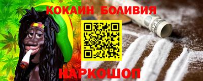 ALPHA-PVP Чапаевск