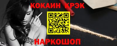 ALPHA-PVP Чапаевск