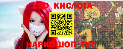 ALPHA-PVP Чапаевск