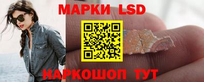 МДМА Чебаркуль