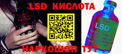 кристаллы Чебоксары