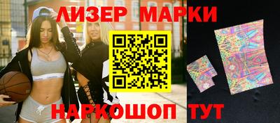 МДМА Чебаркуль