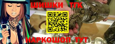 ALPHA-PVP Чапаевск