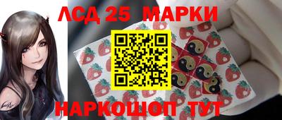 ALPHA-PVP Чапаевск