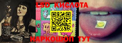 МДМА Чебаркуль