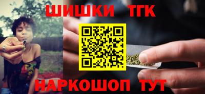 ALPHA-PVP Чапаевск