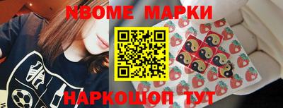 МДМА Чебаркуль
