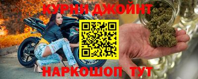 МДМА Чебаркуль