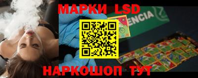 ALPHA-PVP Чапаевск