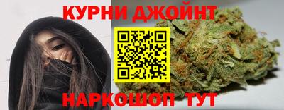 ALPHA-PVP Чапаевск