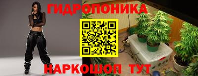 кристаллы Чебоксары
