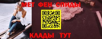 кристаллы Чебоксары