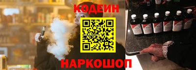 МДМА Чебаркуль
